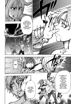 Page 185 of Shining Musume. 6. Rainbow Six