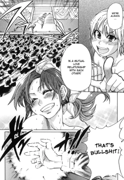 Page 191 of Shining Musume. 6. Rainbow Six