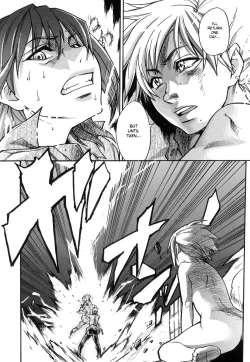 Page 199 of Shining Musume. 6. Rainbow Six