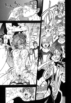 Page 78 of Shining Musume. 6. Rainbow Six