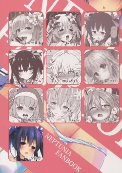 Page 2 of Nupunupu Shiyo!