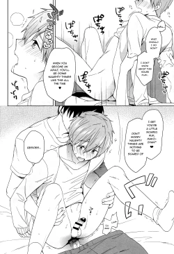 Page 19 of Makoto-kun to Omamagoto