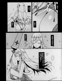 Page 6 of ETHEREFFECT