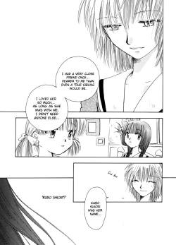 Page 15 of The Forest of Condolence