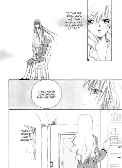 Page 16 of The Forest of Condolence