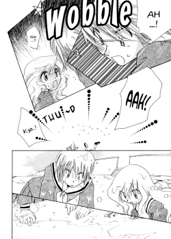 Page 24 of The Forest of Condolence