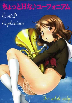 Page 1 of Chotto Ecchina♪Euphonium - Erotic Euphonium