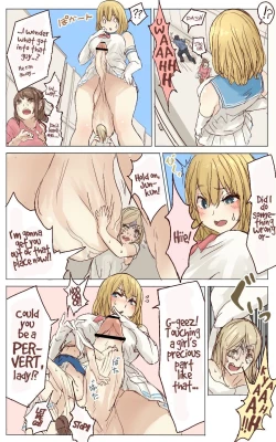 Page 33 of Pretty Melt