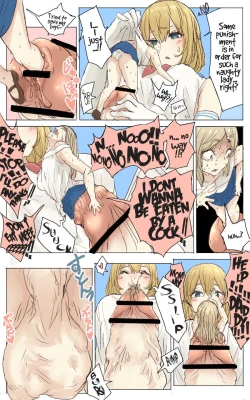 Page 34 of Pretty Melt