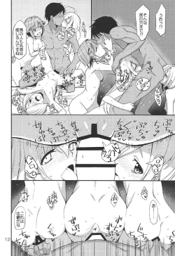 Page 11 of 142 LILITH’s