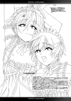 Page 41 of HOPE-ACT.02