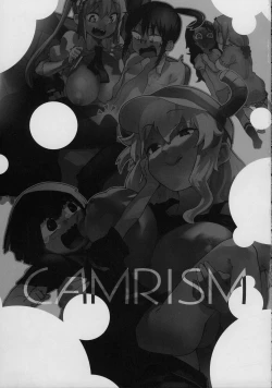 Page 2 of Ishukan Hatsujou Chijogons