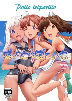 Page 1 of Patto Tripartito