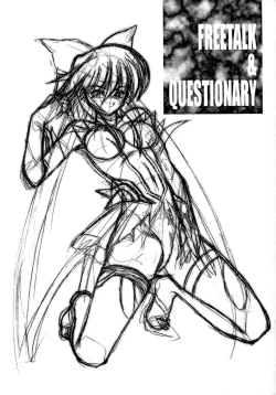 Page 32 of ROSE WATER 20 FRESH AI