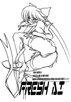 Page 3 of ROSE WATER 20 FRESH AI