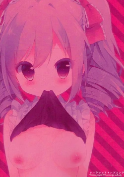 Page 14 of Secret happening