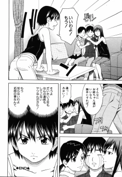 Page 168 of Tonari no 3 Shimai - Three Sisters in the Neighborhood