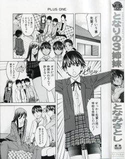 Page 5 of Tonari no 3 Shimai - Three Sisters in the Neighborhood