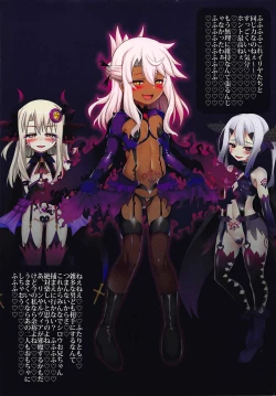 Page 13 of Mahou Shoujo no Yuetsu Yuugi