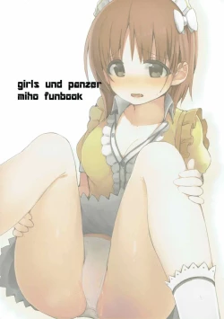 Page 22 of Beit no Aima ni Miporin to Ecchi Suru Hon