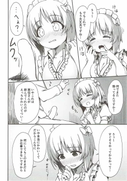 Page 9 of Beit no Aima ni Miporin to Ecchi Suru Hon