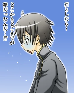 Page 38 of C.C. ga Ushiro kara Mae kara Yarareteru!