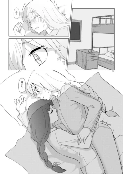 Page 14 of Hibiki no Souiu Kibun na Hi