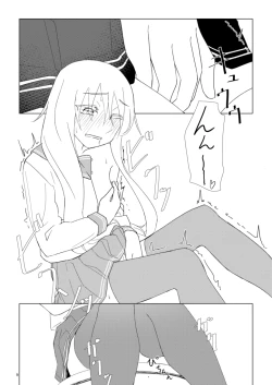 Page 9 of Hibiki no Souiu Kibun na Hi