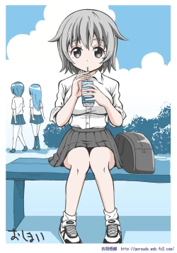 Page 9 of 弟♂→♀