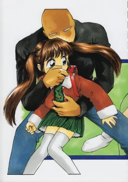 Page 16 of Kaerimichi