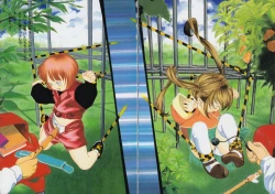 Page 24 of Kaerimichi