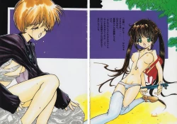 Page 30 of Kaerimichi