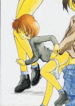 Page 38 of Kaerimichi