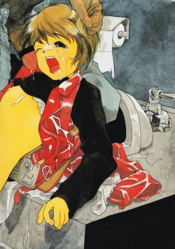 Page 64 of Kaerimichi