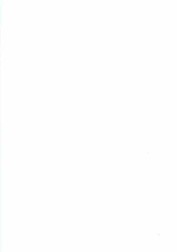 Page 28 of Sakura-san to XXX Shiyou!