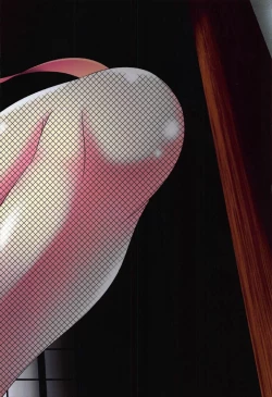 Page 26 of Hitotarashi