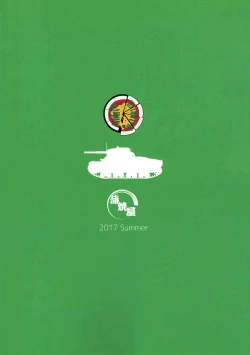 Page 26 of PIZZA & BEARD