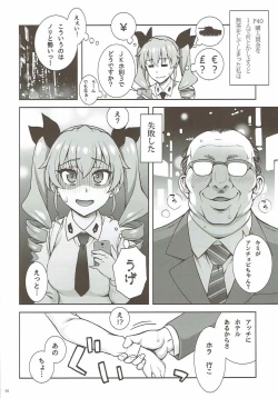 Page 3 of PIZZA & BEARD