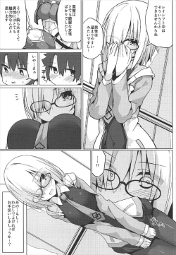 Page 4 of Mash Shiko!