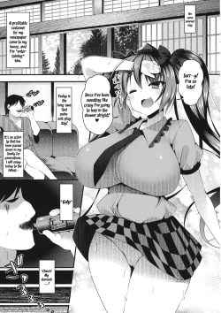 Page 4 of Hatate Onee-chan ga Shite ageru