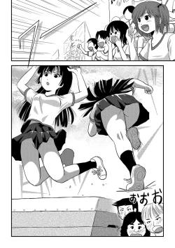 Page 8 of Sakura Kotaka no Roshutsubiyori 4