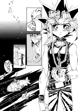 Page 30 of Kiss to Futatsu Boshi