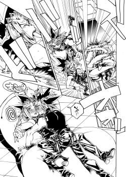 Page 69 of Kiss to Futatsu Boshi