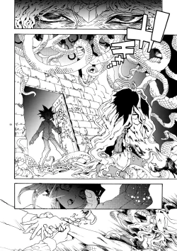 Page 6 of Kiss to Futatsu Boshi