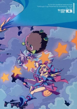 Page 95 of Kiss to Futatsu Boshi