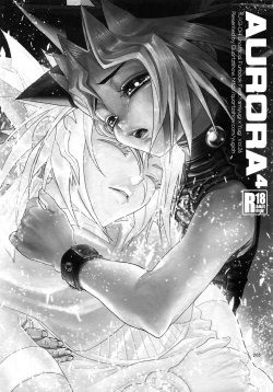 Page 204 of RE:WW4 AURORA Shirizu Sairoku-Shuu