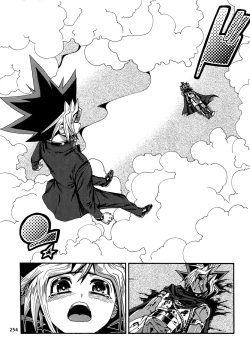 Page 253 of RE:WW4 AURORA Shirizu Sairoku-Shuu