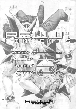 Page 3 of RE:WW4 AURORA Shirizu Sairoku-Shuu