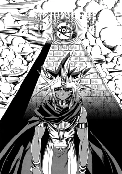 Page 69 of RE:WW4 AURORA Shirizu Sairoku-Shuu