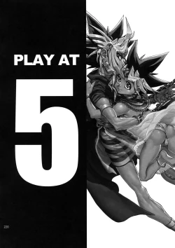 Page 219 of RE:WW6 YamiShuu